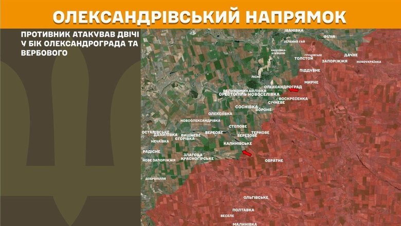 Ситуация на фронте на утро 18 июня