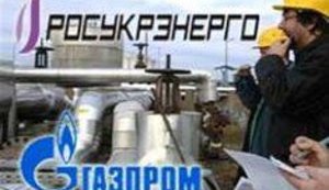 "Газпром" вступился за Фирташа: "газ в хранилищах принадлежит "РосУкрЭнерго"
