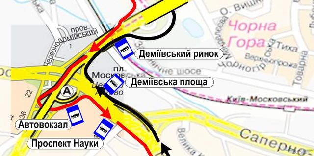 Від сьогодні в Києві перейменовано дві зупинки громадського транспорту 01