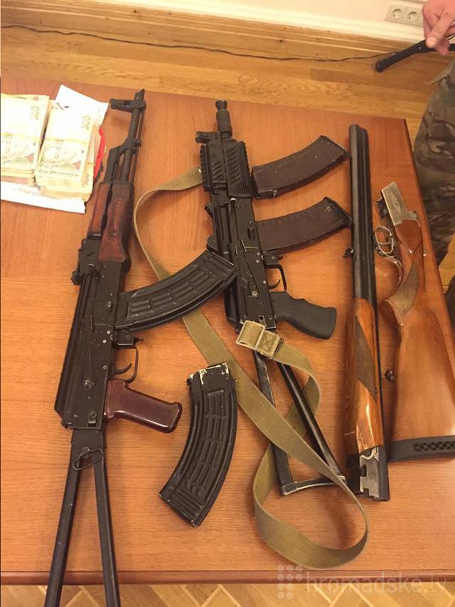 обыск
