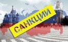 Тіллерсон і Дуда обговорили конфлікт в Україні та санкції проти РФ