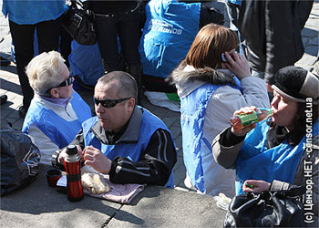 Митинг регионалов под Кабмином. Фото Алексея Перкина, Цензор.НЕТ