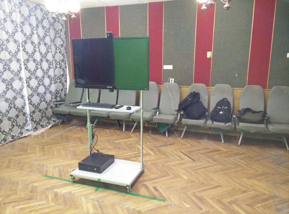 госпиталь