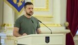 герой