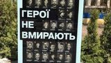 аллея