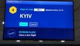 В аеропорту Ташкента перейшли на написання "Kyiv" замість "Kiev", - посольство. ФОТО