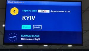 В аэропорту Ташкента перешли на написание "Kyiv" вместо "Kiev", - посольство. ФОТО
