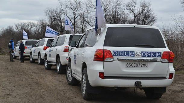 адамский