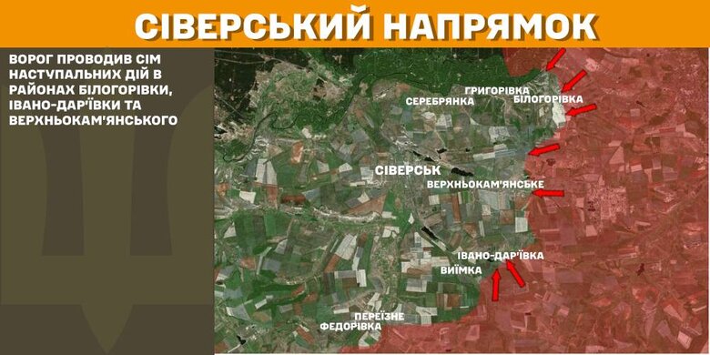General Staff of the map