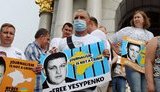 Акция в поддержку удерживаемого в оккупированном Крыму журналиста Есипенко прошла в Киеве. ВИДЕО+ФОТОрепортаж