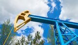 укрнафта