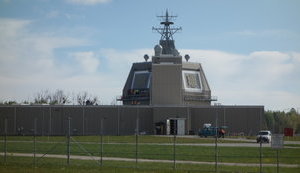 США разворачивают в Польше боевую систему ПРО Aegis Ashore. ФОТО