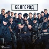 Фото на пам'ять