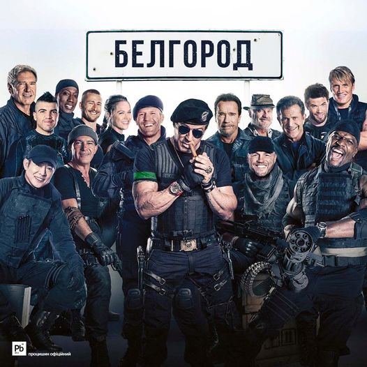 A preventive attack on liver, a frog from Moscow swamps, a novelty of Russian cuisine. Fresh memes from Censor.NET 10