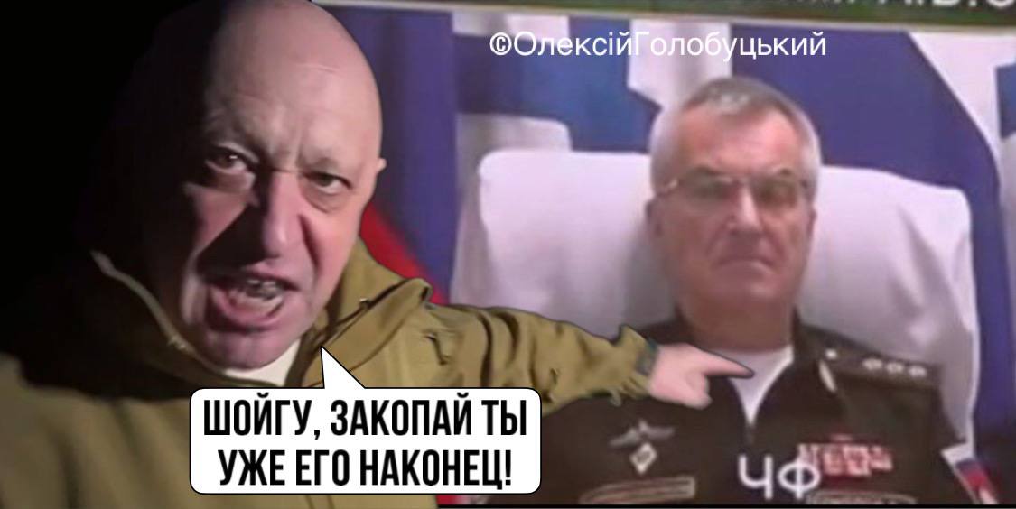 Давно вже пора