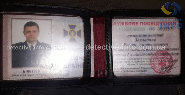 Investigator of Ukraine’s Security Service found dead in Kyiv 03