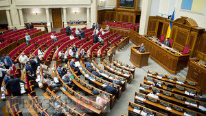 Rada refuses to review Zelenskyi’s bill on illicit enrichment
