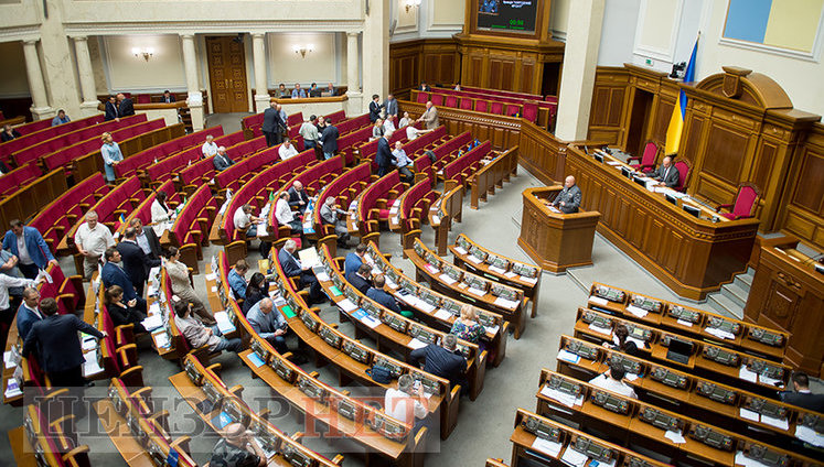 Rada refuses to review Zelenskyi’s bill on illicit enrichment