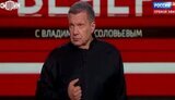соловйов