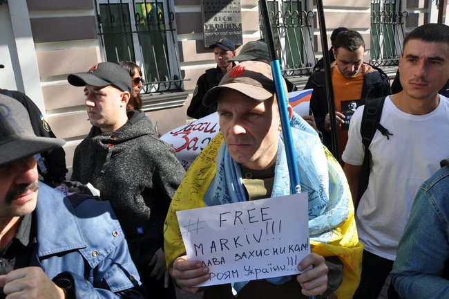 Маркиву свободу! - марш в поддержку осужденного в Италии нацгвардейца состоялся в Киеве 22 Маркиву свободу! - марш в поддержку осужденного в Италии нацгвардейца состоялся в Киеве 22