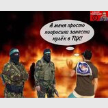 Зустріч терористів-смертників у пеклі