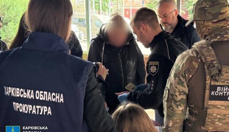 4700 доларів США за звільнення з армії: у Харкові затримано директорку благодійної організації