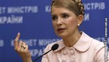 Тимошенко пообещала поднимать пенсии каждый месяц