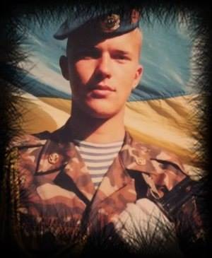 александр мешок