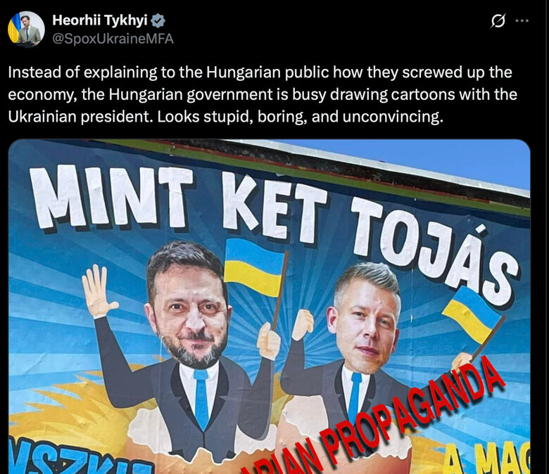 Карикатури із Зеленським в Угорщині: МЗС України відреагувало