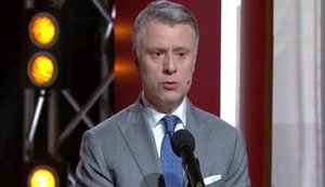 "Нафтогаз" не зможе довго утримувати низькі ціни на газ для населення, - Вітренко. ВIДЕО
