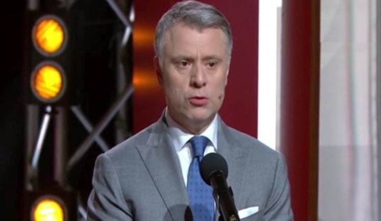 "Нафтогаз" не зможе довго утримувати низькі ціни на газ для населення, - Вітренко. ВIДЕО