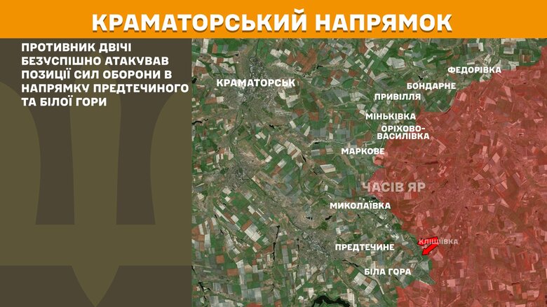 генштаб карти