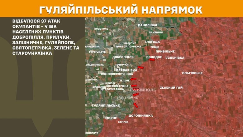 Генштаб карты