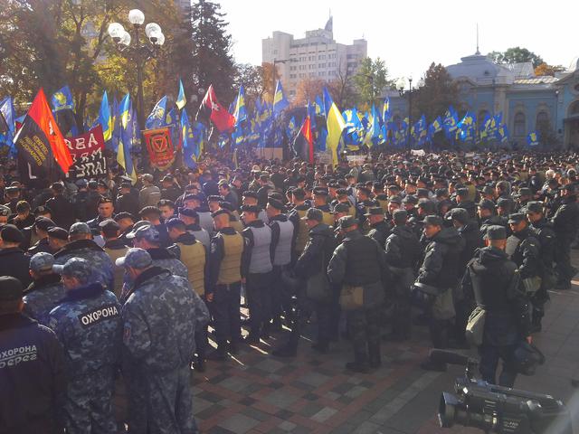 вр