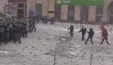 беркут