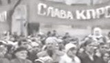 "Добро пожаловать в СССР 40-х" или очередное "покращення": "регионалы" заставят украинцев работать по 12 часов. ВИДЕО