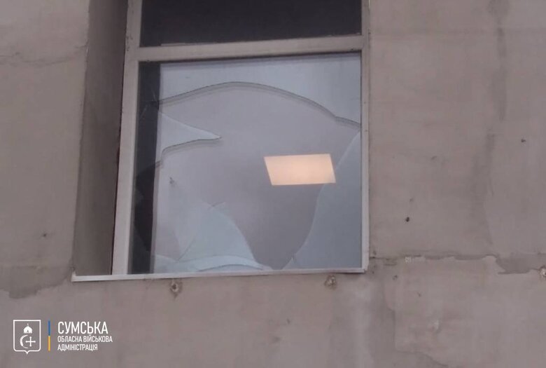 Russians strike Sumy region on 23 June