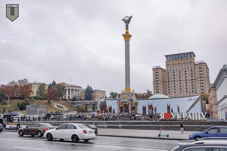 У Києві пройшла акція на підтримку зниклих безвісти та полонених захисників