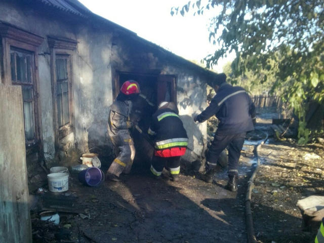 пожар