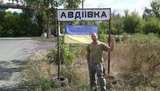 Ужгородский хирург Александр Данилюк: "В Авдеевке оказывал помощь прямо в реанимобиле. Когда снаряды начали рваться в пятистах метрах, машину стало качать"