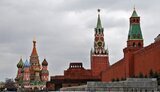 червона,площа,красна