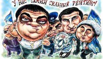 Запорожские "Регионалы" твёрдо поддерживают свой рейтинг