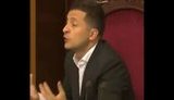 "И шо вы орете все время?" - нардеп от "ЕС" Герасимов разнервничал Зеленского замечаниями во время заседания ВР. ВИДЕО