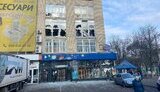 херсон