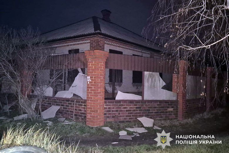 Donetsk region: 7 people injured due to Russian strikes