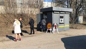 Власти Сум запретили въезд жителям других городов