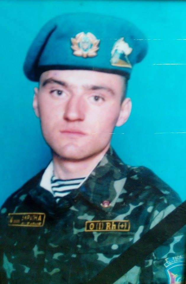 шоломинский
