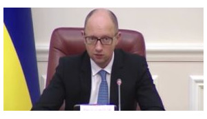 Yatseniuk wants Tsentrenergo PJSC to be privatized by nonresident