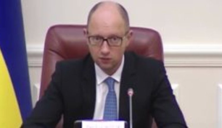 Yatseniuk wants Tsentrenergo PJSC to be privatized by nonresident
