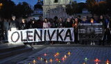 оленівка